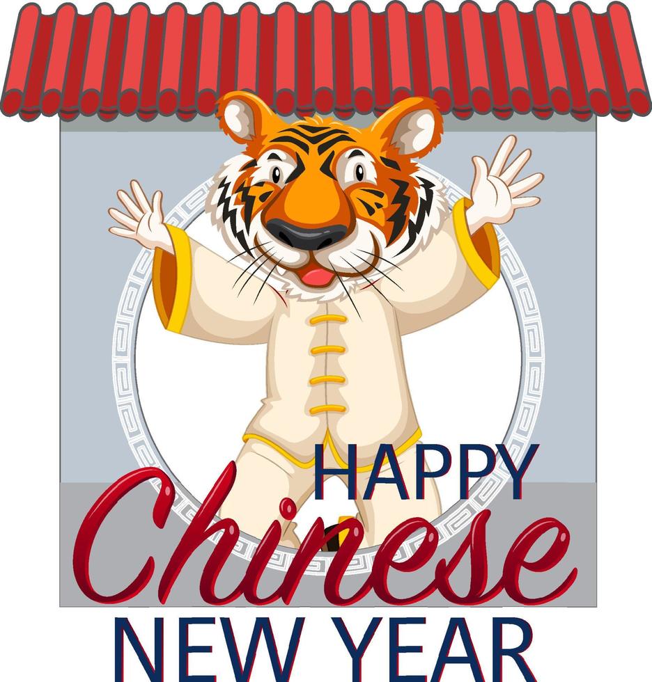 joyeux nouvel an chinois avec tigre en costume vecteur