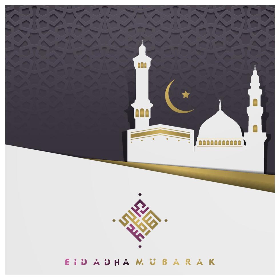 eid adha mubarak belle calligraphie arabe salutation islamique avec motif marocain, mosquée et croissant pour le fond, la bannière et la carte de voeux. traduction du texte fête bénie vecteur