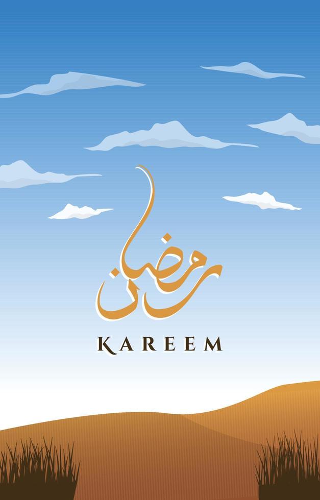 beau paysage désertique arabe islamique ramadan kareem calligraphie carte de voeux vecteur