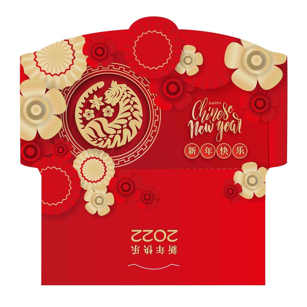 nouvel an argent enveloppe rouge ang pau design. année du tigre avec de nombreuses fleurs et parapluies. traduction en hiéroglyphe chinois - bonne année. chat sauvage doré en fleurs. paquet découpé vecteur