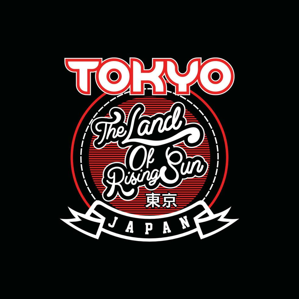 tokyo lettrage mains et slogan typographie design en illustration vectorielle.inscription en japonais avec la traduction est séoul vecteur