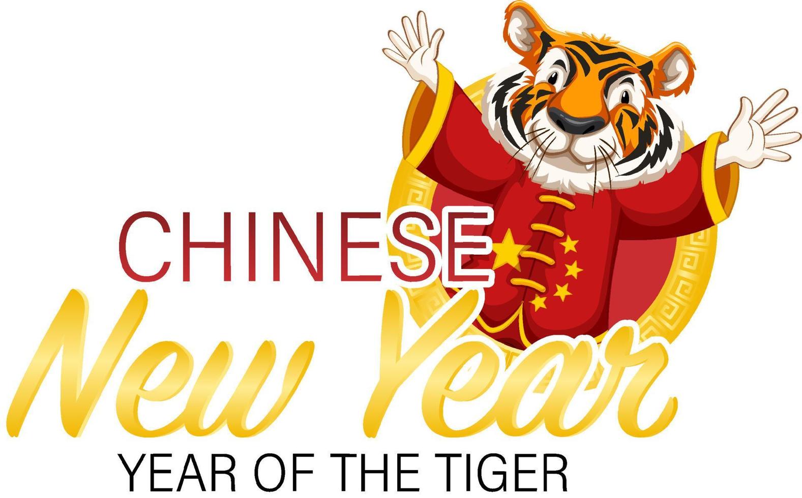 nouvel an chinois avec tigre heureux vecteur