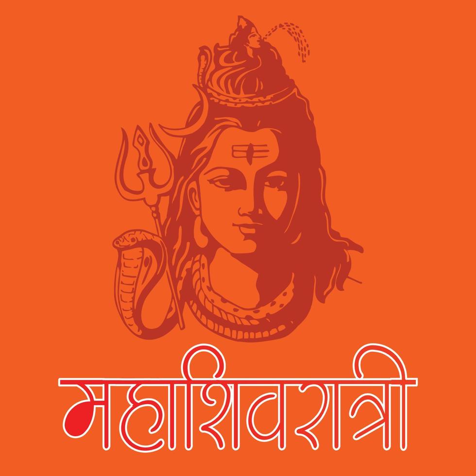 conception de bannière du modèle de festival hindou joyeux maha shivratri. vecteur