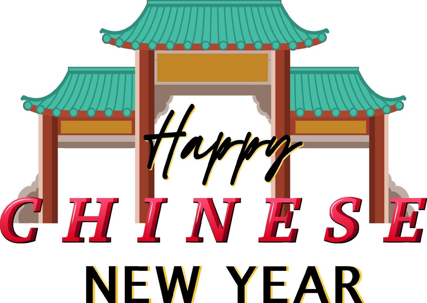 conception du nouvel an chinois avec toit de temple vecteur