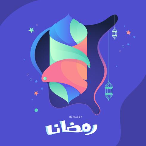 calligraphie de lanterne abstraite ramadan vecteur