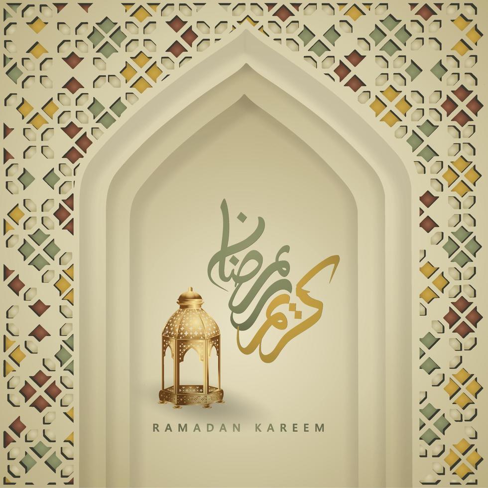 nouvelles collections ramadan kareem calligraphie arabe et lanterne traditionnelle pour les salutations islamiques vecteur