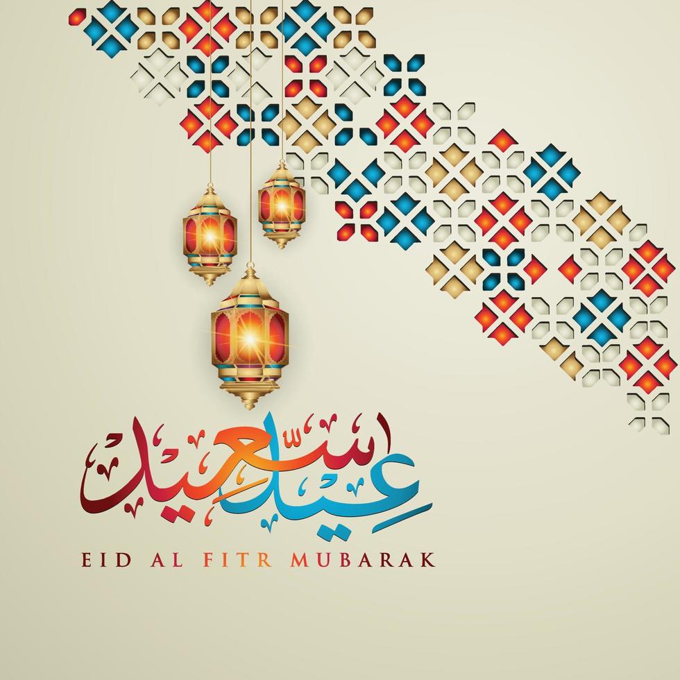 modèle de conception de voeux luxueux eid al fitr mubarak avec calligraphie arabe, croissant de lune et lanterne futuriste. illustration vectorielle vecteur