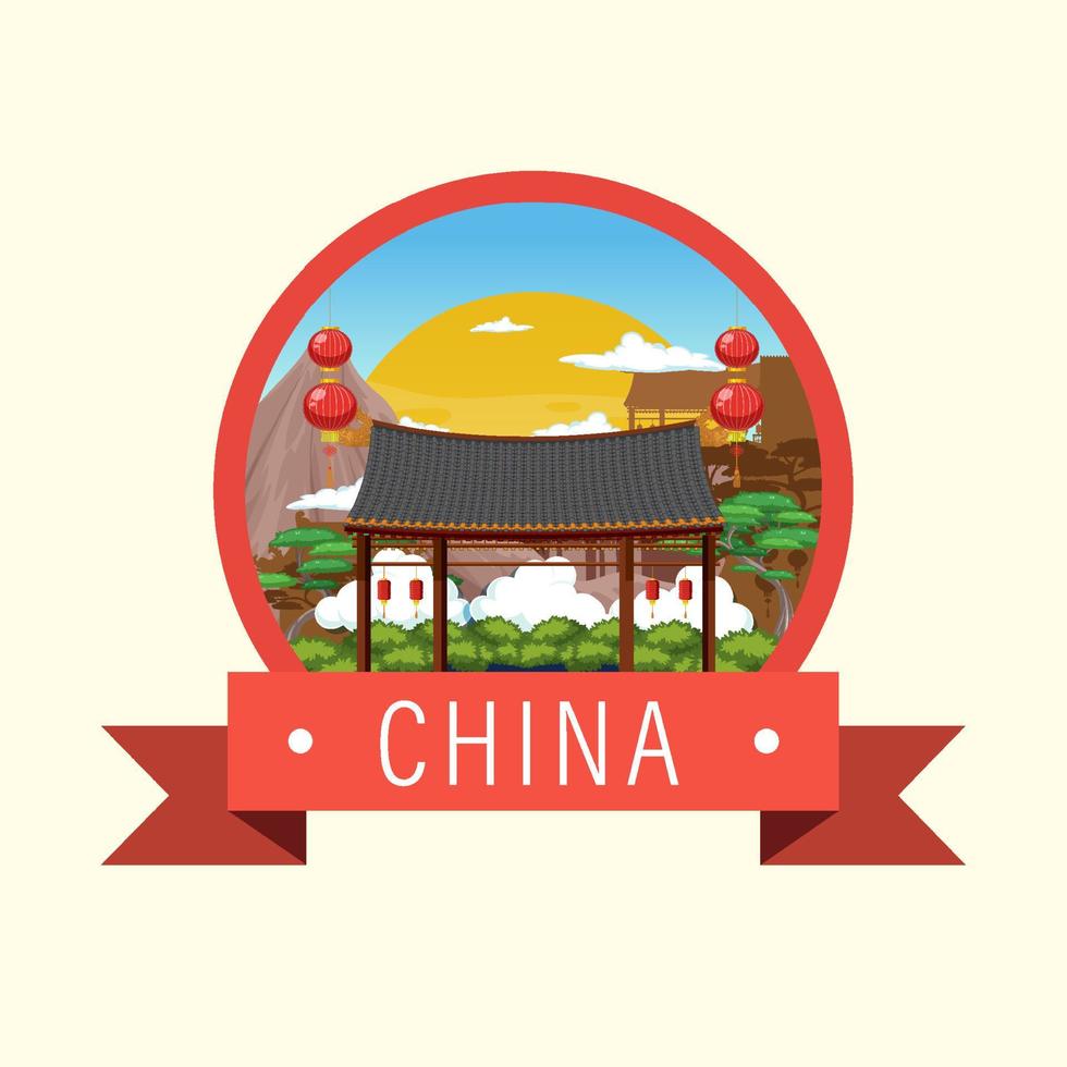 logo de construction de maison emblématique de l'architecture chinoise vecteur