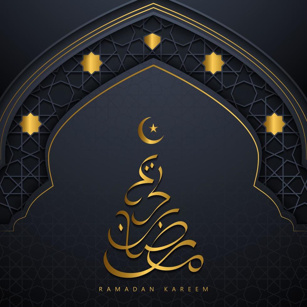 concept d'illustration vectorielle de carte de voeux ramadan kareem islamique de la religion arabe, sourate du coran. fête du ramadan. vecteur