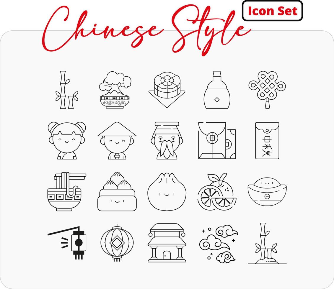 jeu d'icônes de style chinois pour le site Web, l'interface utilisateur, l'application mobile, la conception graphique, etc. vecteur