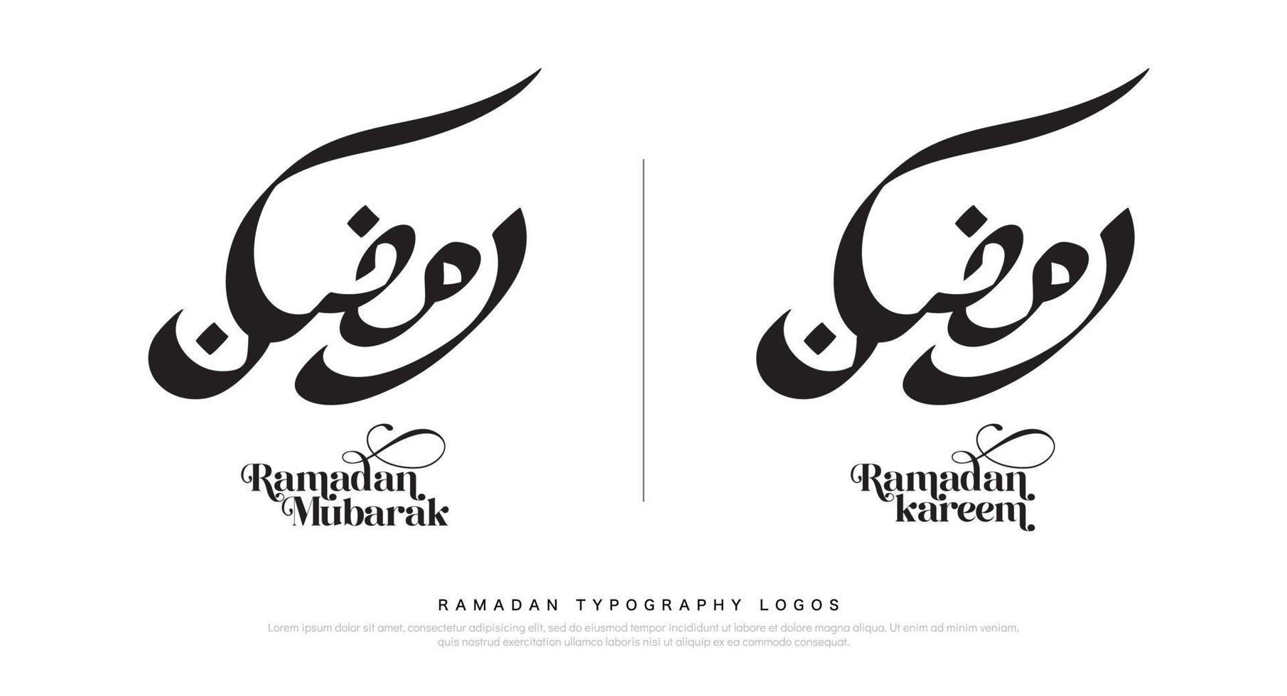 logos ramadan 2022 salutation avec calligraphie lettrage ramadan moubarak et logo ramadan kareem. illustration vectorielle vecteur