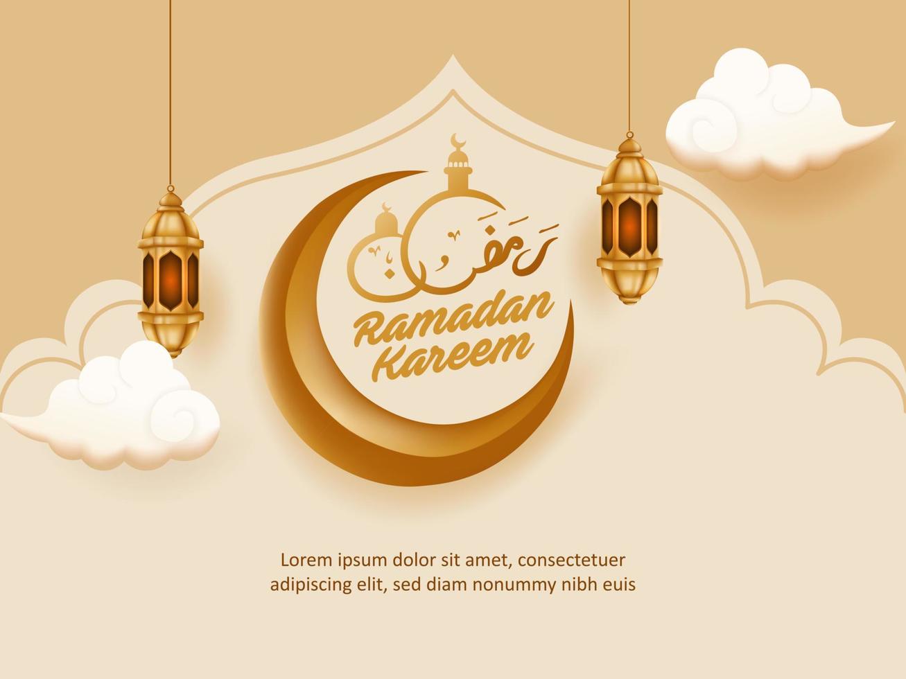 beau ramadan kareem salutations fond d'illustration vectorielle vecteur