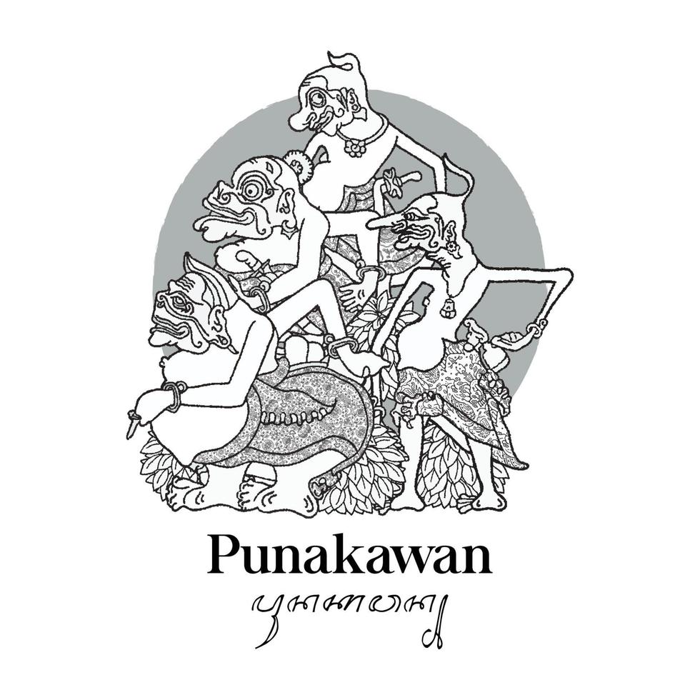 illustration de wayang punakawan noir et blanc. marionnette d'ombre indonésienne dessinée à la main. vecteur