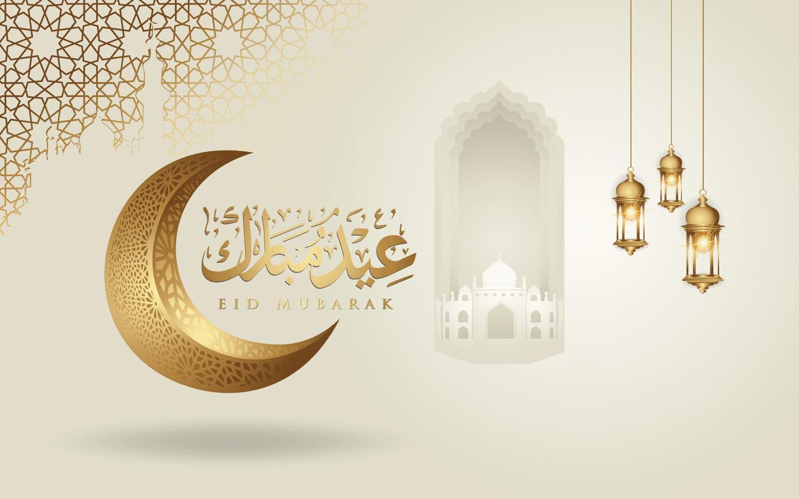 eid mubarak calligraphie arabe conception de voeux ligne islamique mosquée dôme avec croissant de lune vecteur