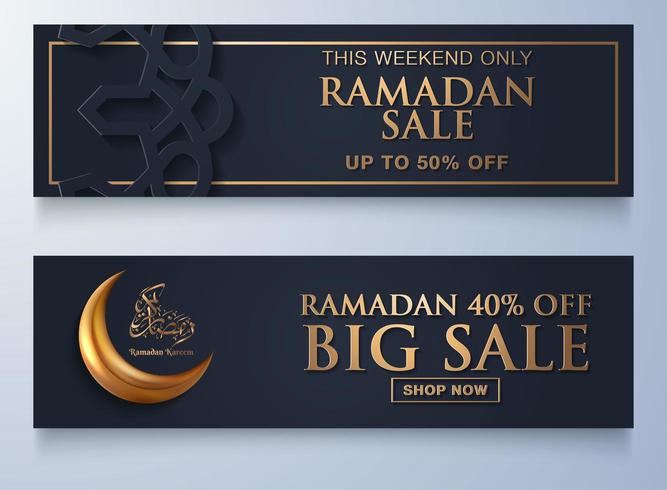 Fond de vente Ramadan avec espace de copie vecteur