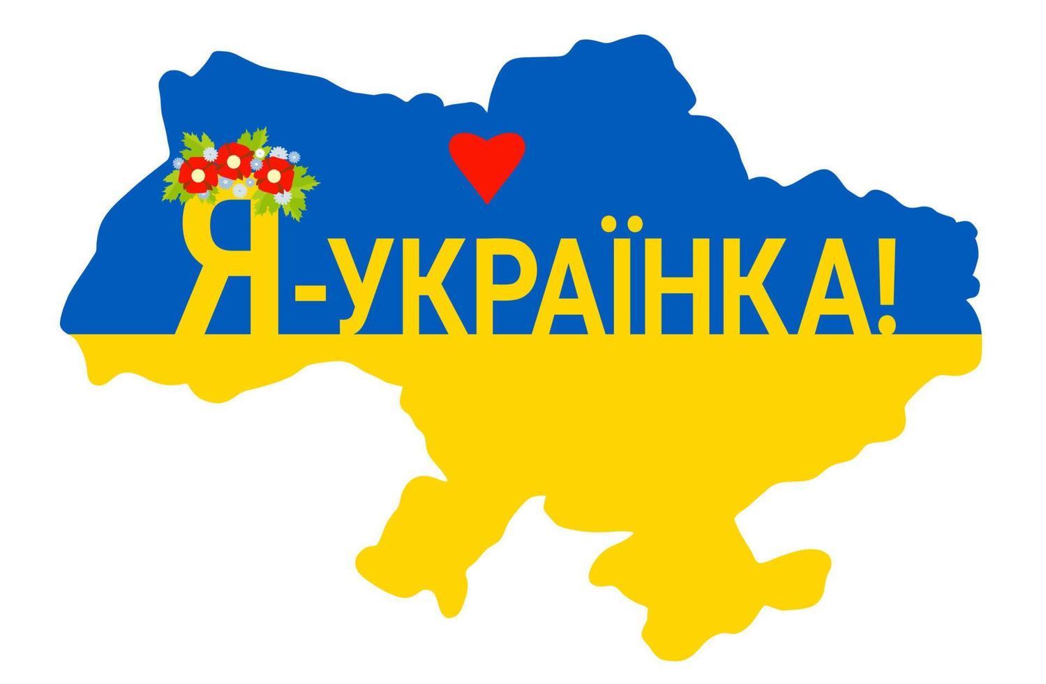 je suis ukrainien - slogan en langue ukrainienne. carte de l'ukraine dans les couleurs jaunes et bleues et couronne féminine florale. couleur du drapeau ukrainien. illustration vectorielle pour le design, la décoration, les estampes et les affiches vecteur