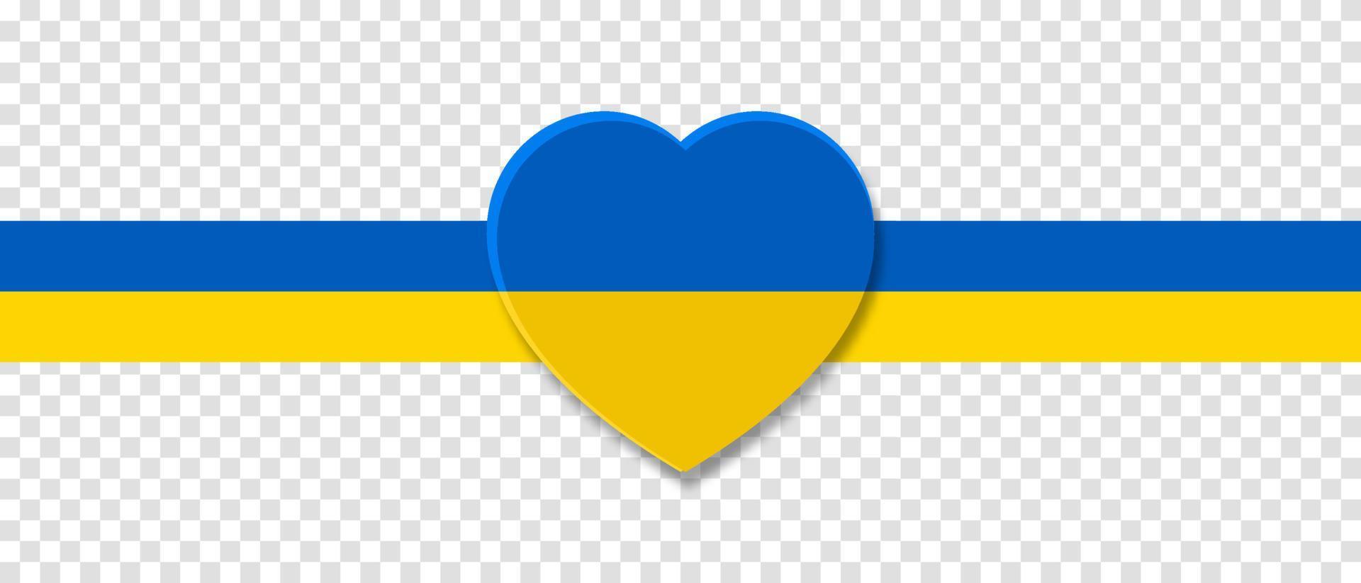 drapeau des rayures nationales du coeur de l'ukraine. illustration vectorielle vecteur