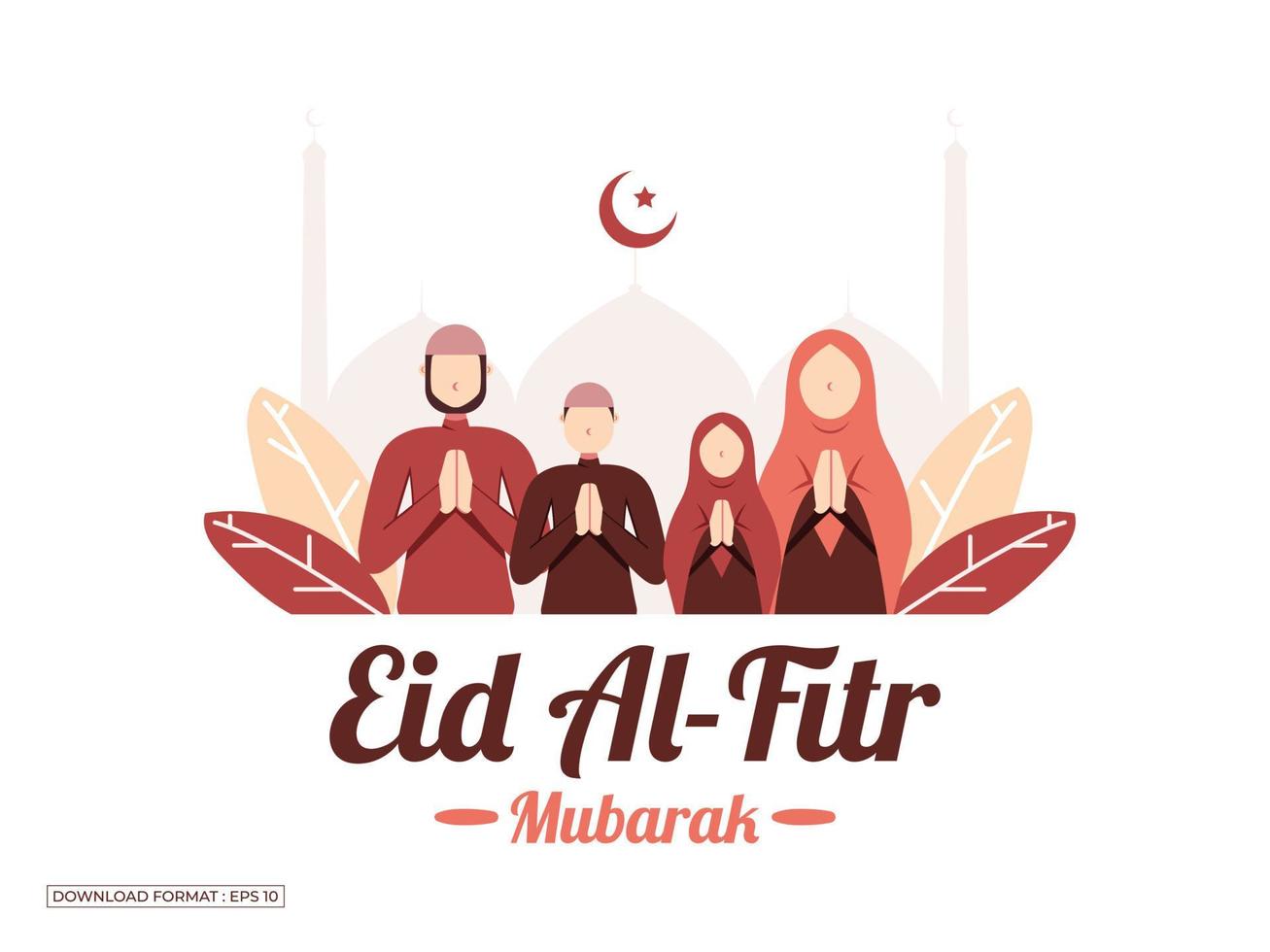 modèle de carte de voeux eid mubarak vecteur premium