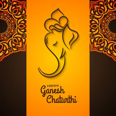 Mandala décoratif design Ganesh Chaturthi vecteur