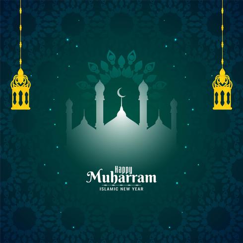 Nouvel an islamique, design Happy Muharram vecteur