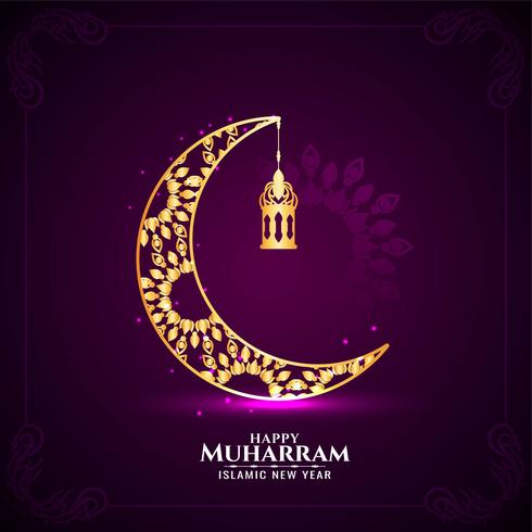 Design élégant de lune design du nouvel an islamique vecteur