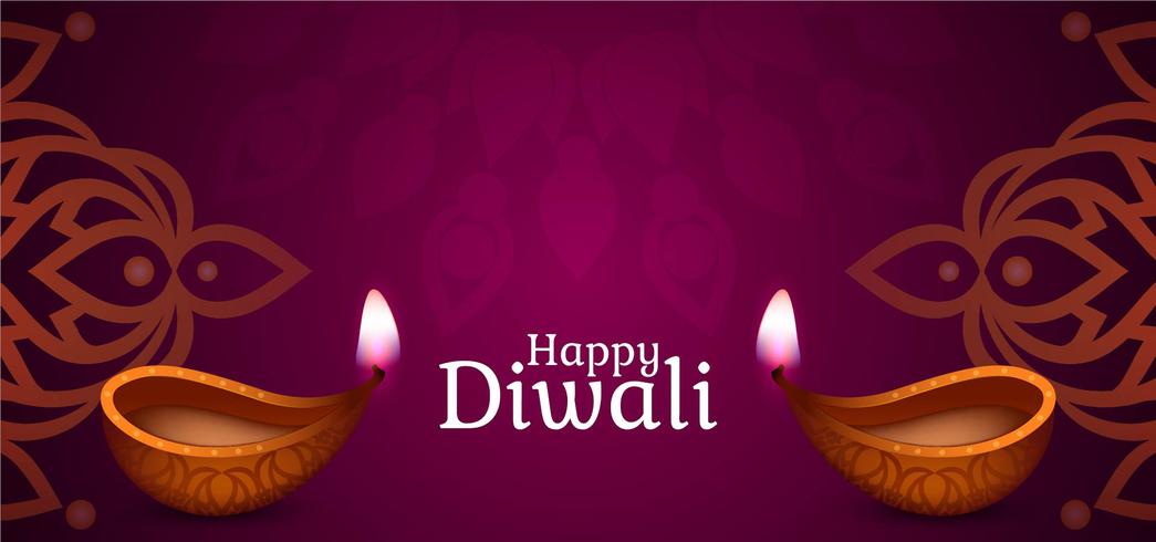 Joyeux Diwali design violet vecteur