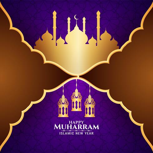 Happy Muharran design violet avec mosquée d&#39;or vecteur