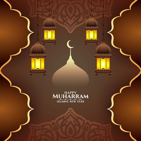 design marron heureux Happy Muharran avec des lanternes vecteur