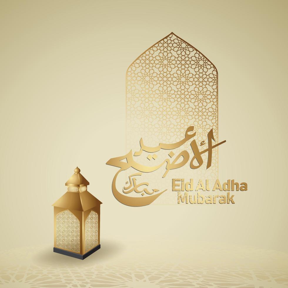 conception islamique luxueuse eid al adha mubarak avec lanterne et calligraphie arabe, modèle vecteur de carte de voeux orné islamique