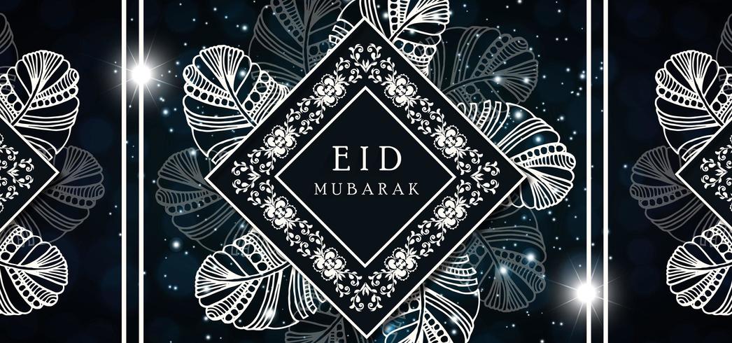 Eid Fond Islamique vecteur