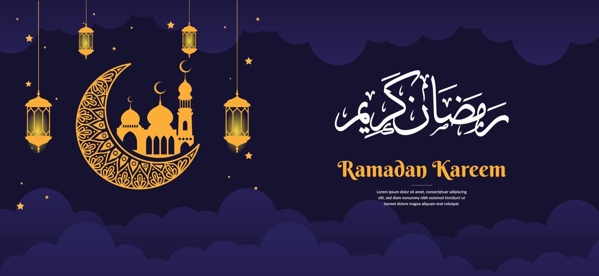 modèle de bannière de voeux ramadan kareem vecteur