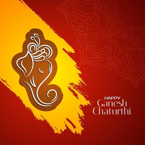Ganesh Chaturthi fond simple célébration rouge et jaune vecteur
