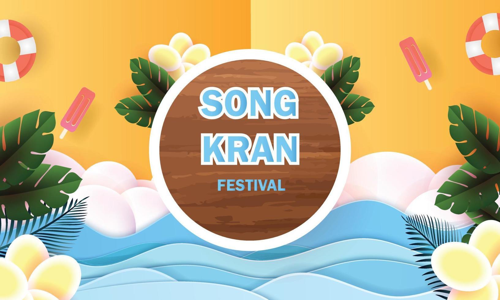 joyeux festival de songkran en thaïlande vente affiche vecter fleur sur sumer avril modèle concept vecteur