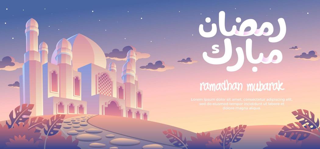 Ramadhan Mubarak avec coucher de soleil en soirée vecteur