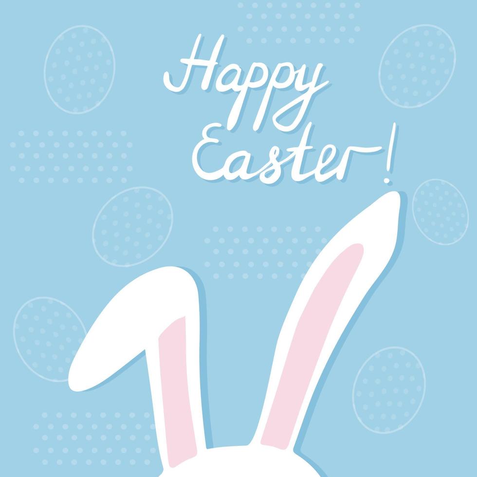 carte de Pâques drôle. longues oreilles saillantes d'un lapin blanc. symboles de la fête religieuse de la grande pâque vecteur