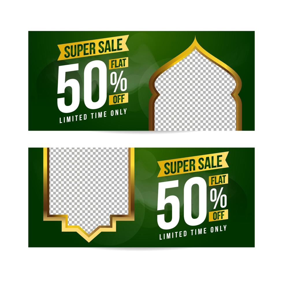 illustration vectorielle islamique vente de ramadan. bannière, remise, étiquette, vente, carte de voeux, de la célébration du ramadan kareem et de l'aïd moubarak vecteur