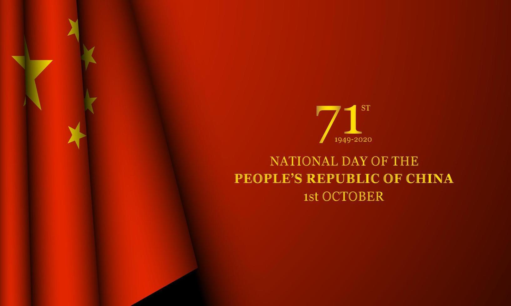 fête nationale de la république populaire de chine pour le 71e. affiche, carte de voeux ou bannière pour la chine. vecteur