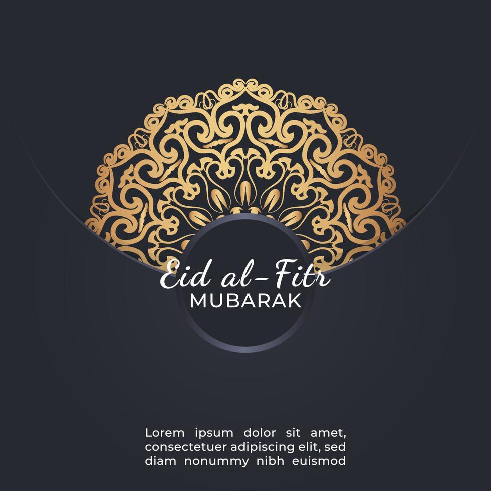 illustration de célébration eid mubarak. vecteur