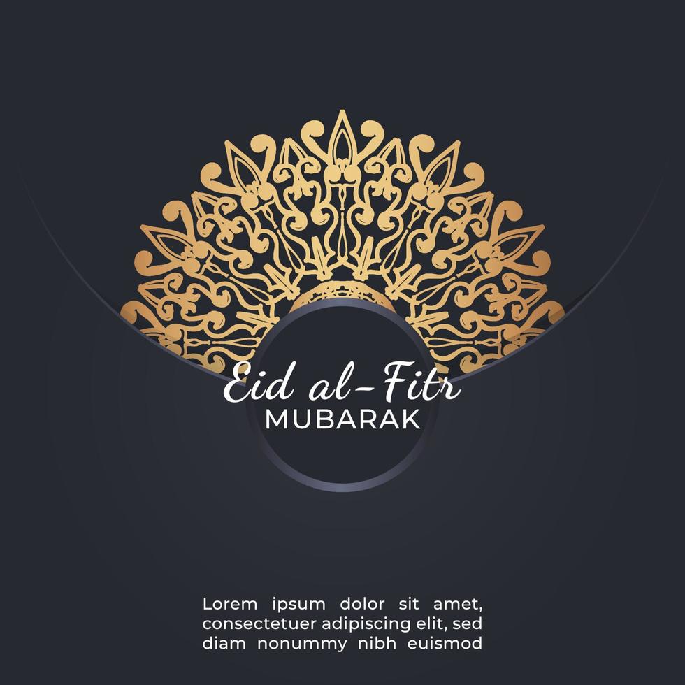 illustration de célébration eid mubarak. vecteur