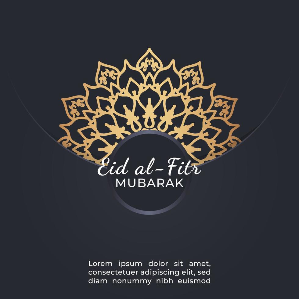 illustration de célébration eid mubarak. vecteur