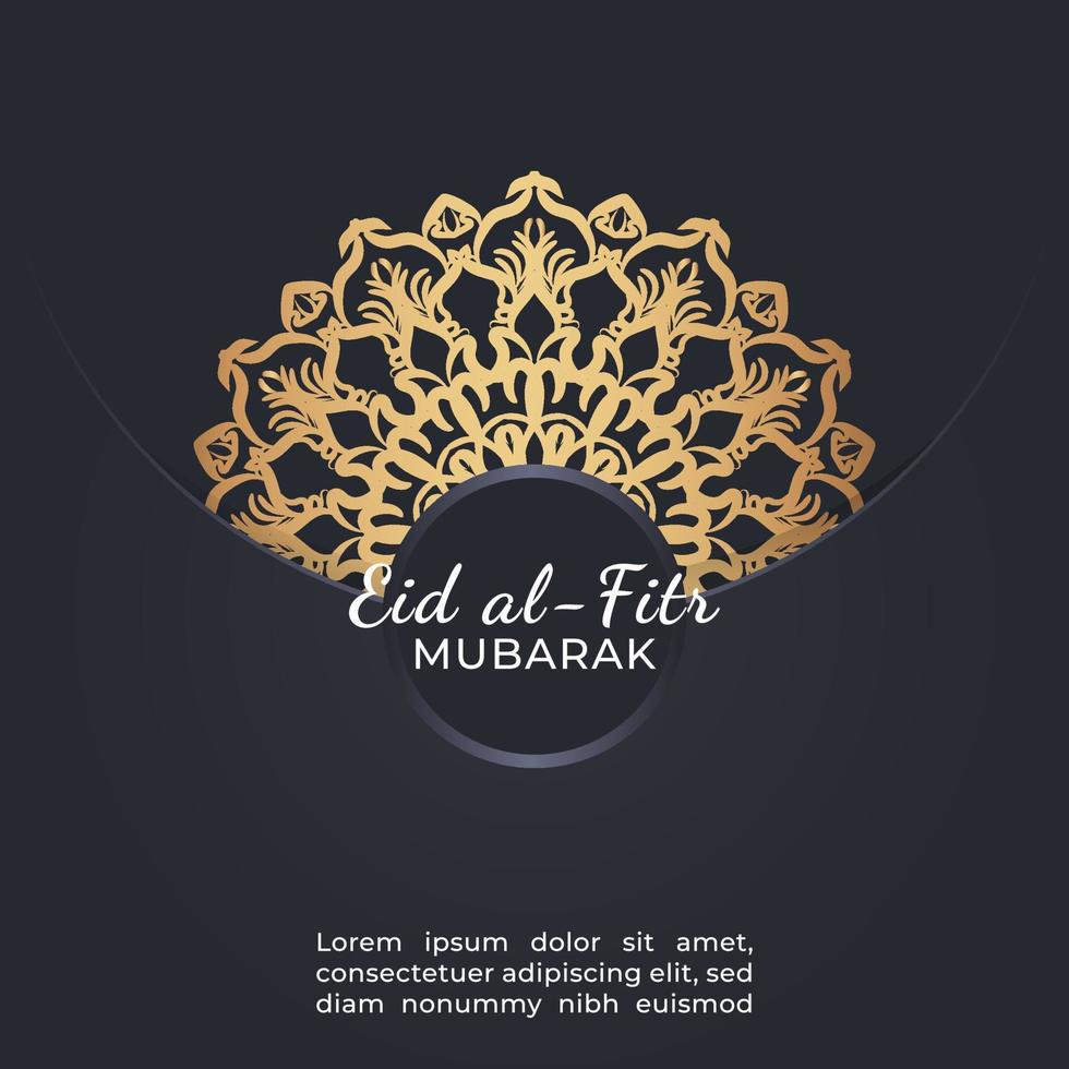 illustration de célébration eid mubarak. vecteur