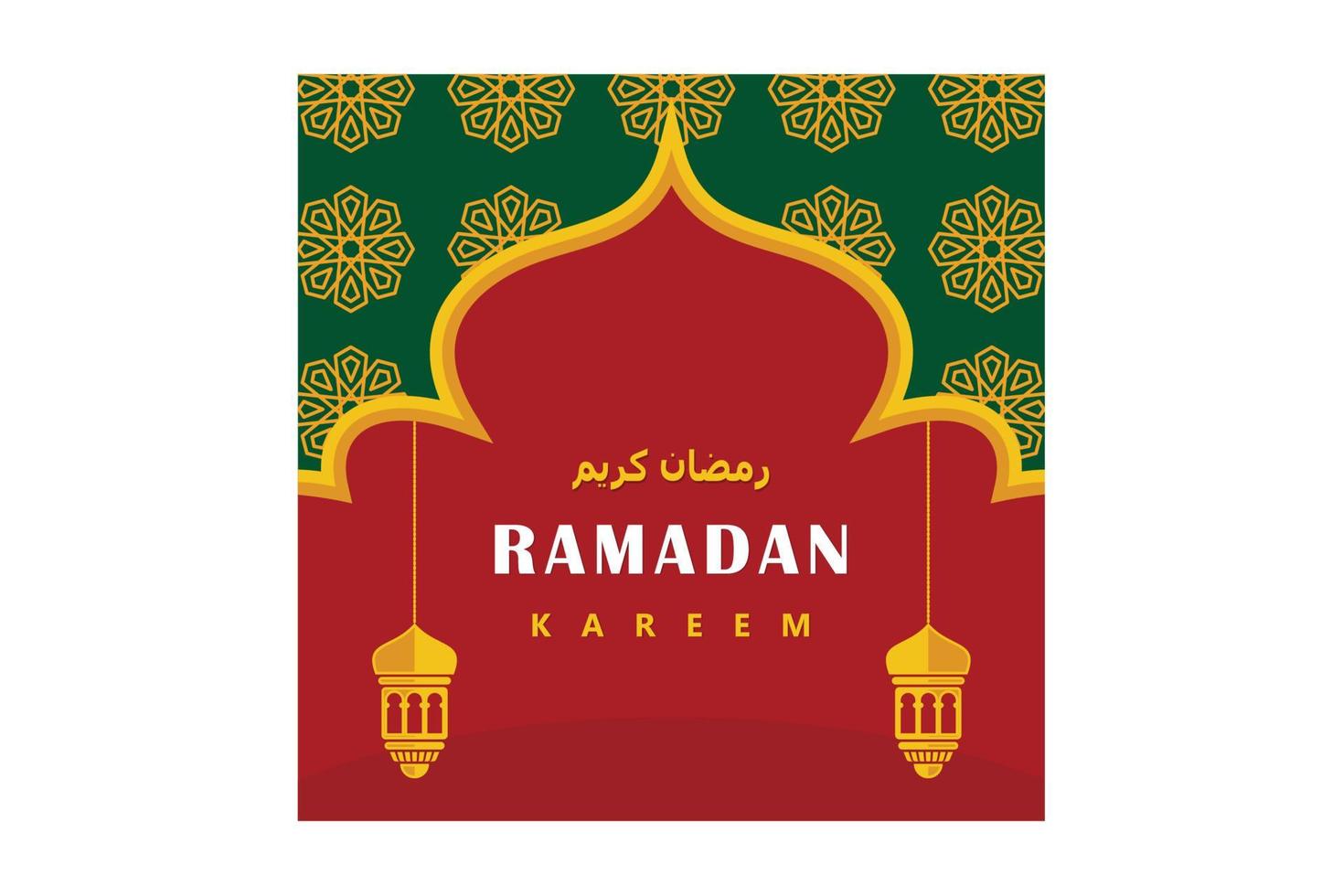 ramadan kareem mois glorieux du ramadan bannière illustration de conception de fond vecteur