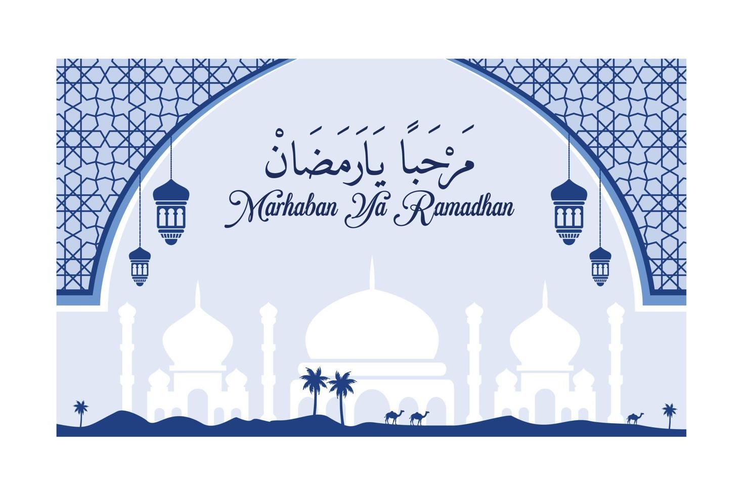 beaux arrière-plans pour les salutations du ramadan et le texte de marhaban ya ramadhan signifie bienvenue au mois du ramadan vecteur