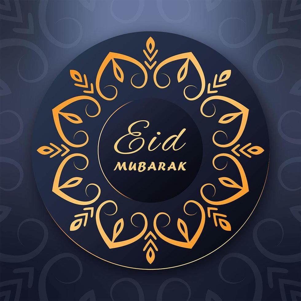 conception circulaire eid mubarak vecteur