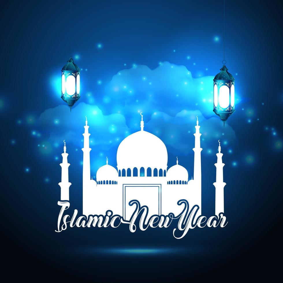 illustration vectorielle de bonne année islamique avec mosquée blanche et lanterne vecteur