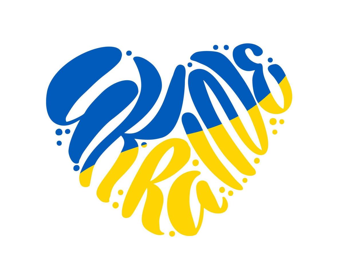 texte vectoriel logo ukraine en forme de coeur. coeur coloré dans les couleurs du drapeau national ukrainien bleu et jaune tranché en deux parties. lettrage de texte ukrainien. priez pour l'Ukraine