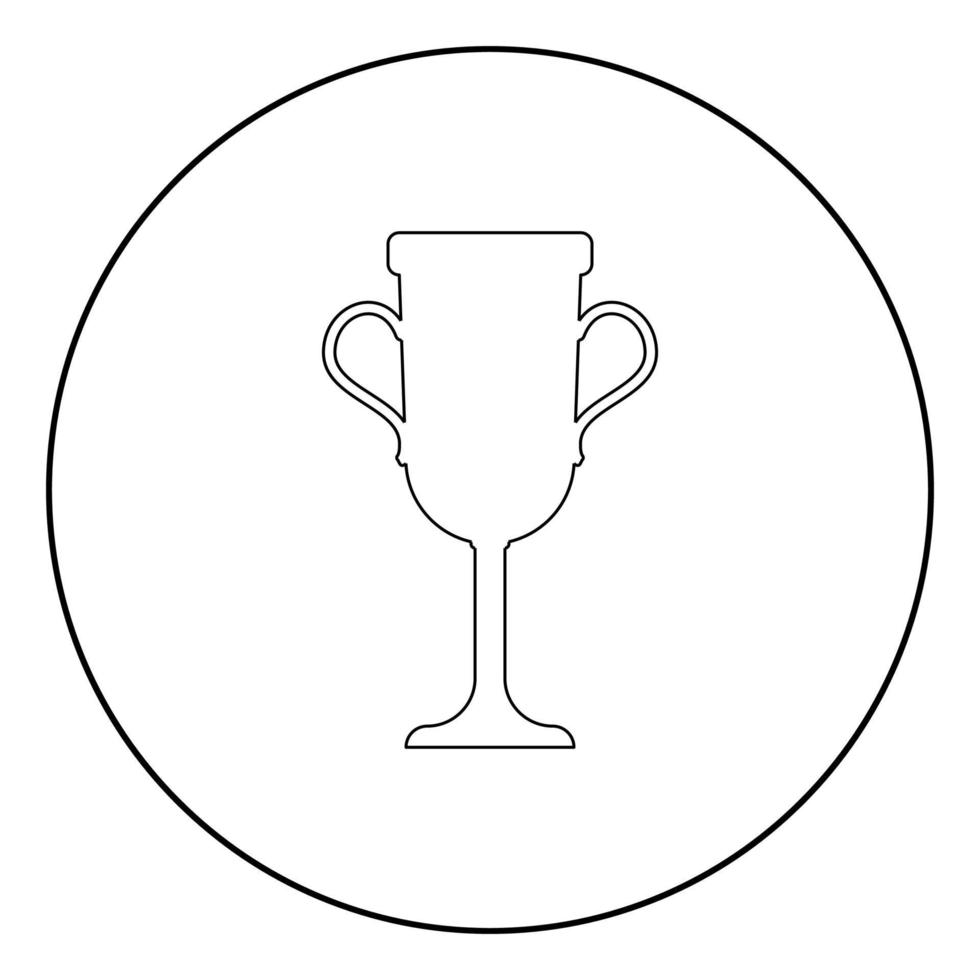 L'icône de la coupe du trophée de couleur noire en cercle vecteur