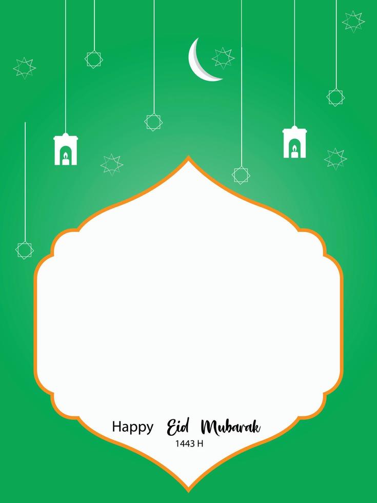 illustration de carte de voeux avec ornement pour eid mubarak vecteur