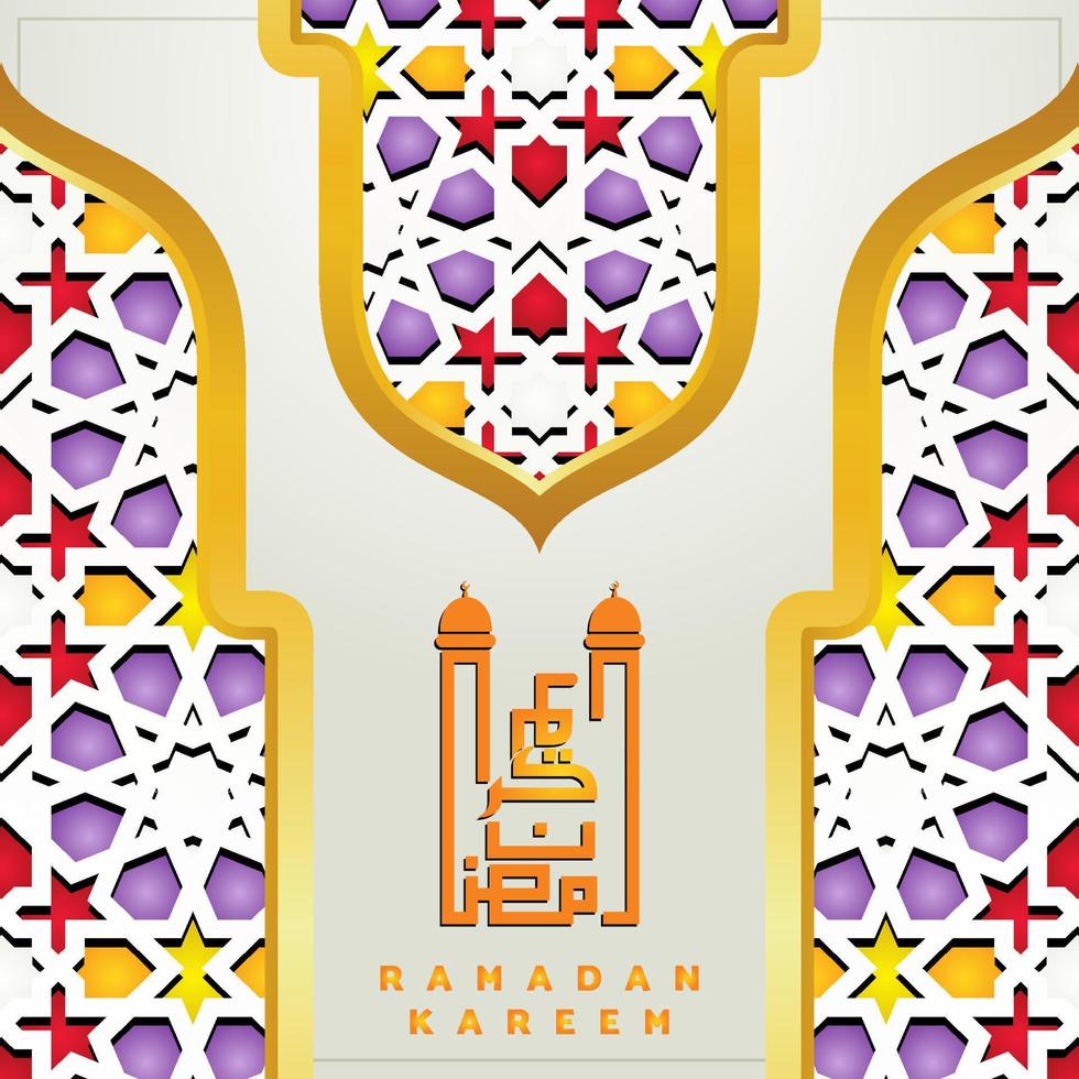 conception élégante de la porte de la mosquée salutations islamiques ramadan kareem vecteur