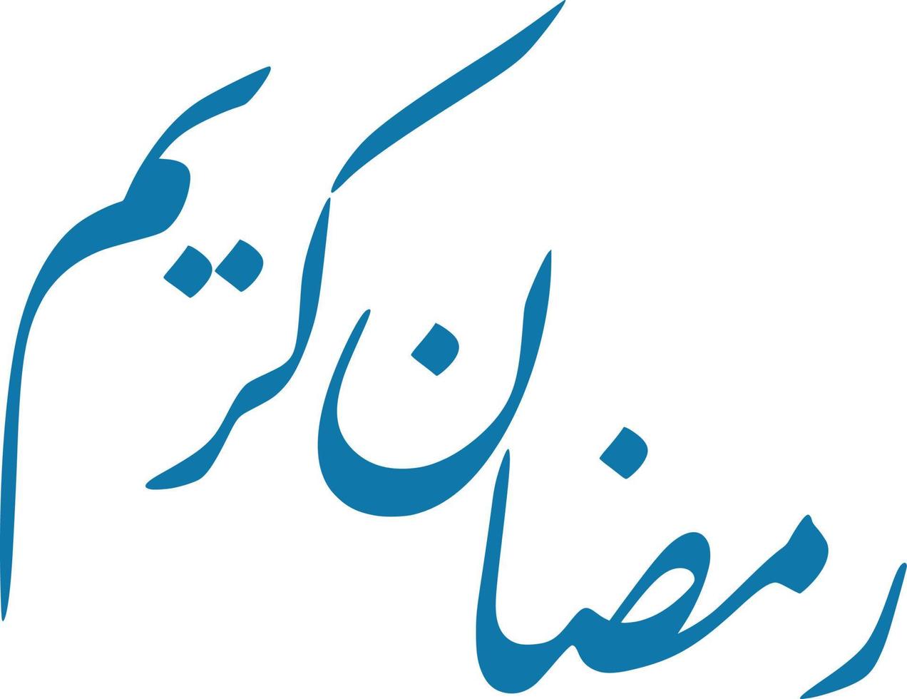 calligraphie arabe isolée du ramadan kareem de couleur bleue vecteur
